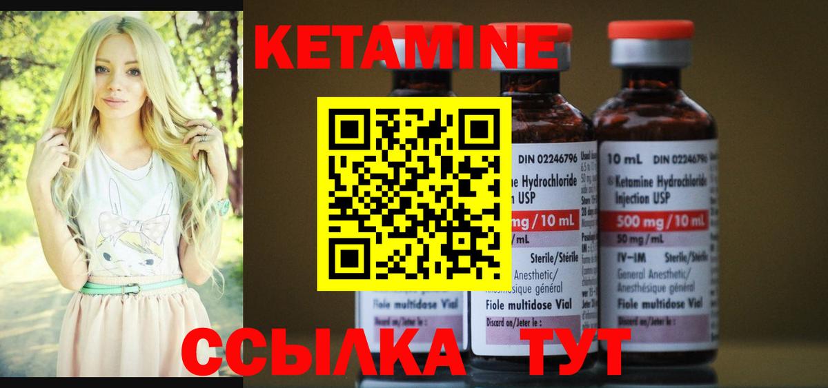  COCAIN Сызрань
