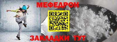 дистиллят марихуана Пугачёв