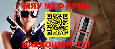 гашиш Первоуральск