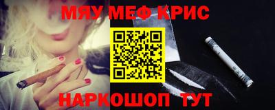 метадон Партизанск