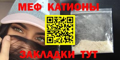 герыч Пенза