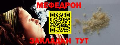 герыч Пенза