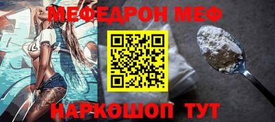 гашиш Первоуральск
