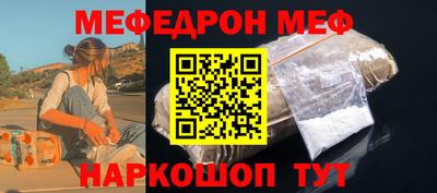 герыч Пенза