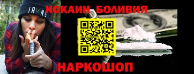 метадон Партизанск