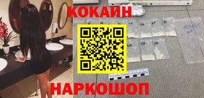 метадон Партизанск