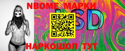 гашиш Первоуральск