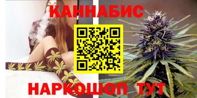 герыч Пенза