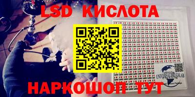метадон Партизанск