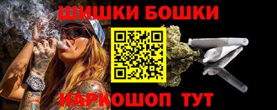 метадон Партизанск