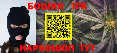 гашиш Первоуральск