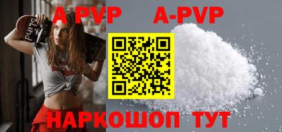 гашиш Первоуральск