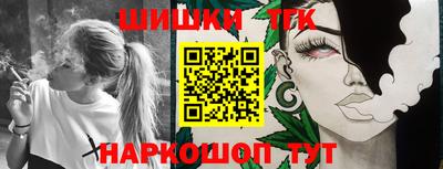 герыч Пенза
