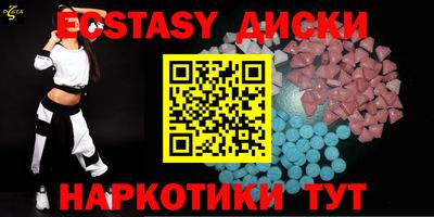 гашиш Первоуральск