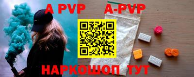 гашиш Первоуральск