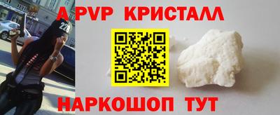 гашиш Первоуральск