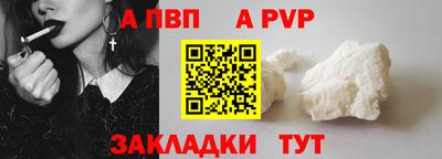 гашиш Первоуральск