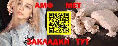 гашиш Первоуральск