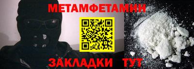 гашиш Первоуральск