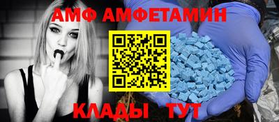 гашиш Первоуральск