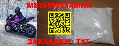 мдпв Пушкино