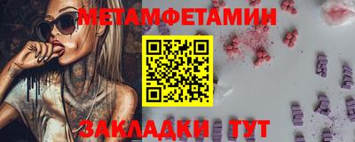 гашиш Первоуральск