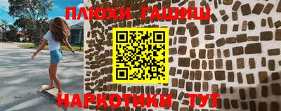 метадон Партизанск