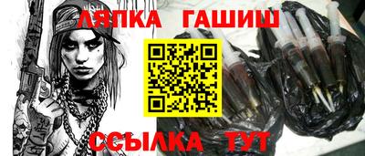 гашиш Первоуральск