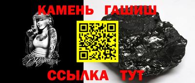 метадон Партизанск