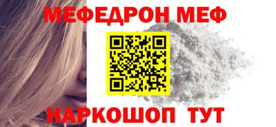 герыч Пенза